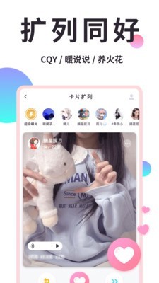 小精靈美化0