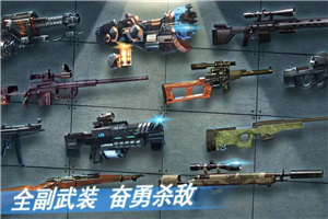 黎明重啟1