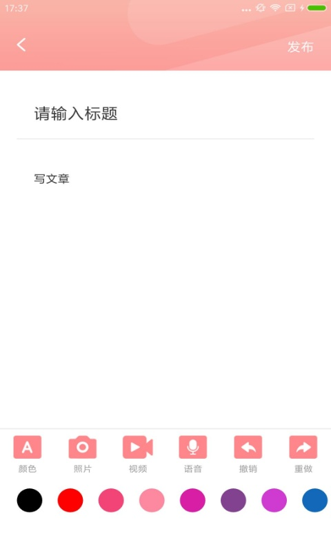 寵物公社2