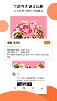 頑萌0