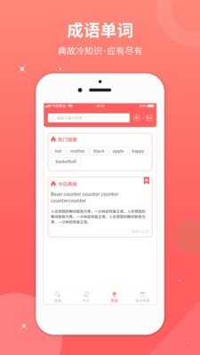 作業互幫答案0