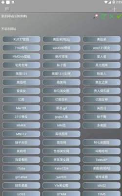 圖片爬蟲(chóng)1