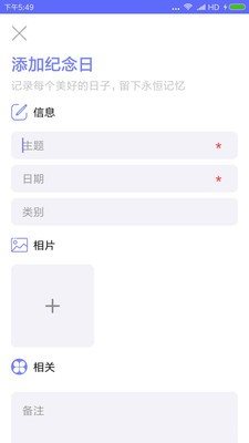 迷你計時器0