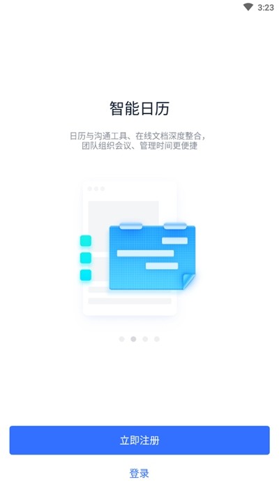 Miwork1