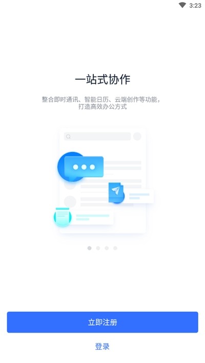 Miwork3