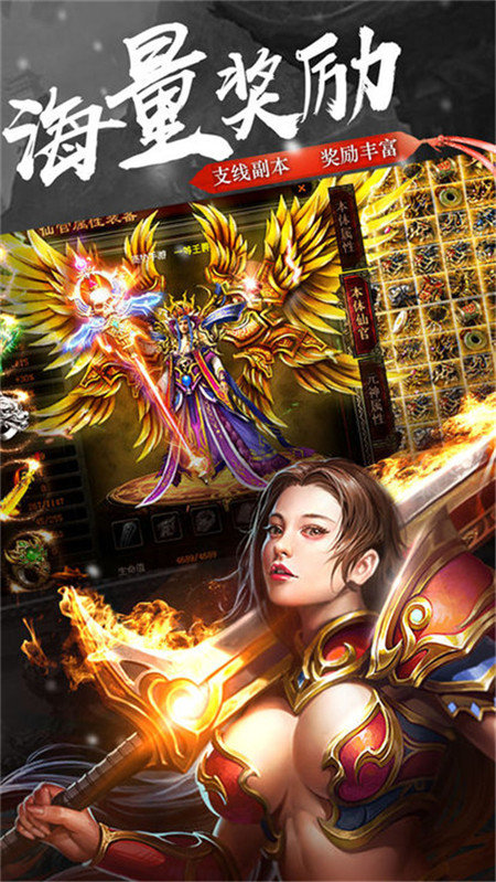 抖音嗜魂online2
