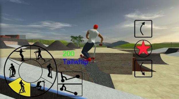 FE3D滑板車3