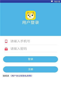 旺旺習慣2