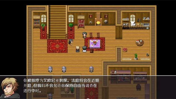 腐敗聯(lián)盟0