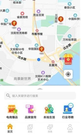 頭號懸賞1