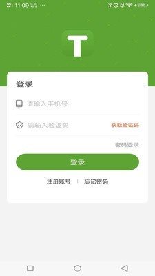 海棠設計0