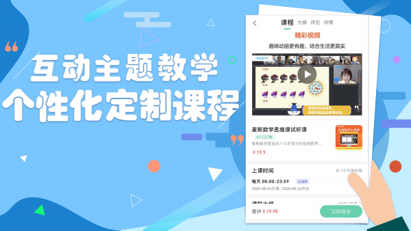 云學霸1