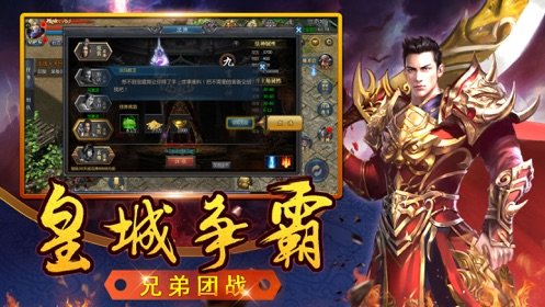 清風(fēng)赤月單職業(yè)0