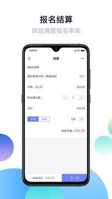 染書CRMA3