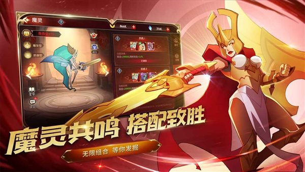 加德爾契約1