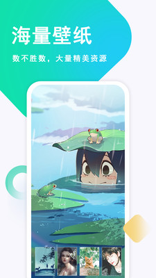 壁紙古風(fēng)戀0