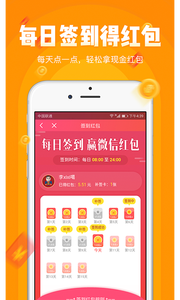 小啄賺錢0