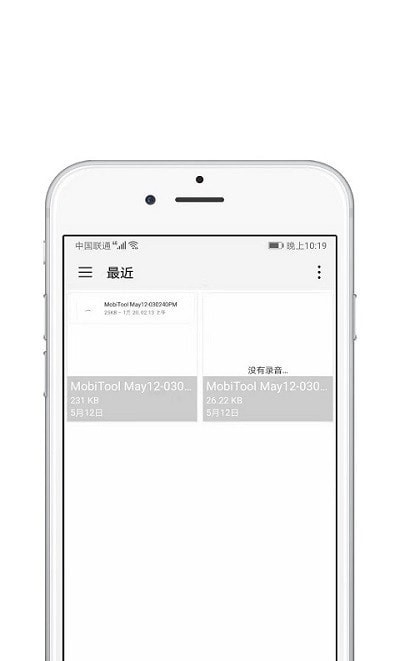 青苗AE視頻剪輯1