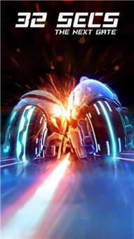 32秒交通騎士2