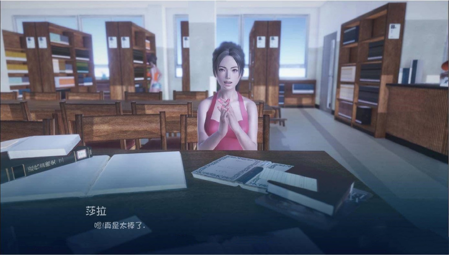 超級富二代1