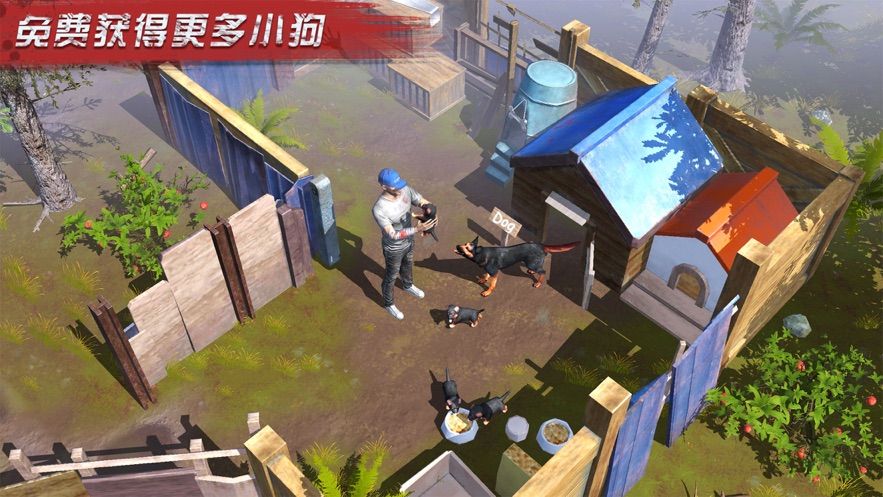 極限大逃亡0