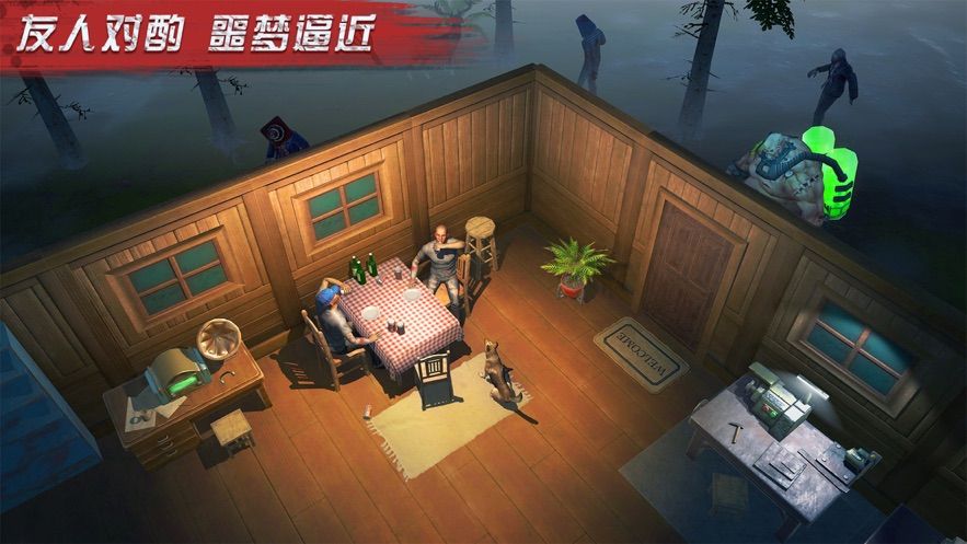 極限大逃亡1