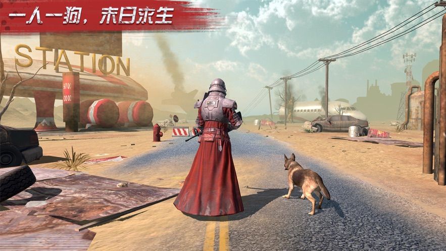 極限大逃亡3