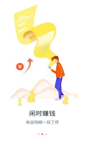 創壹幫0