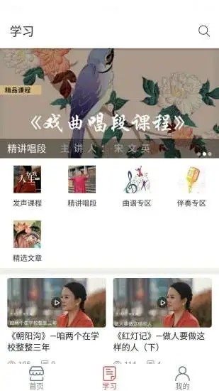 戲友0