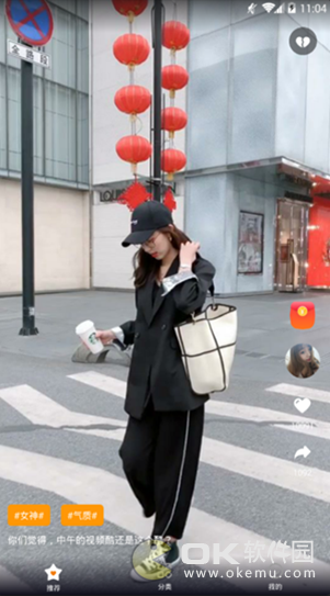 抖來看2