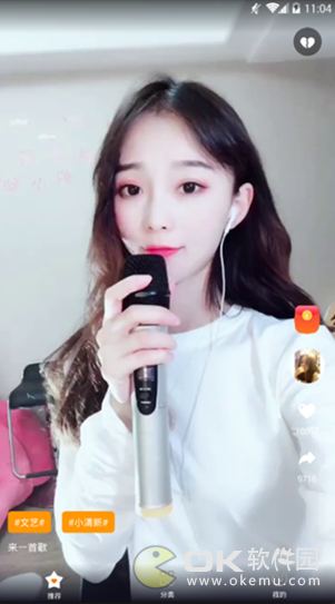 抖來看3