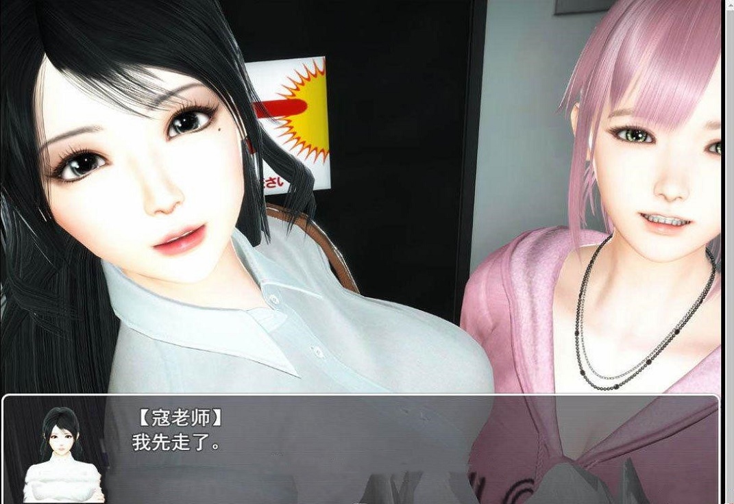 選擇1