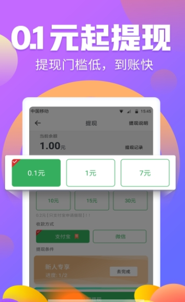 云盛轉發0