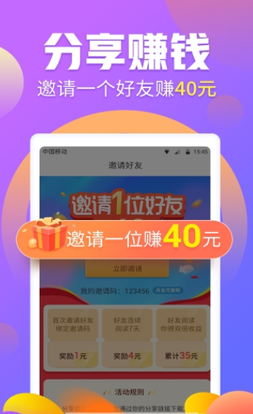 云盛轉發1