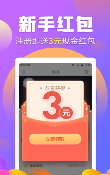 云盛轉發2