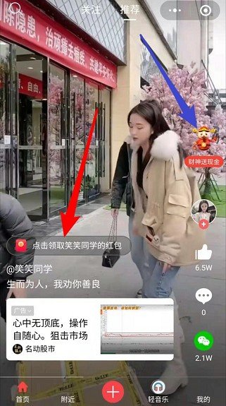 兜豆短視頻0