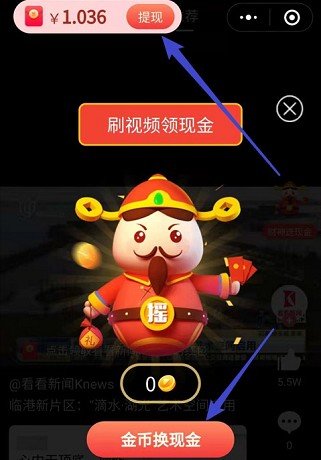 兜豆短視頻1