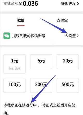 兜豆短視頻2