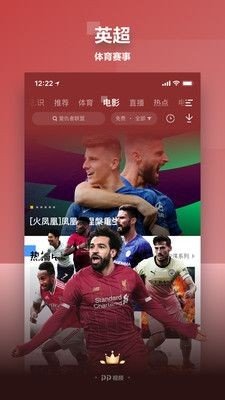 櫻桃視頻2