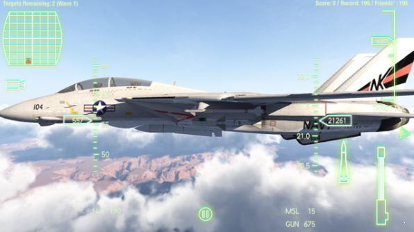 空戰爭鋒2
