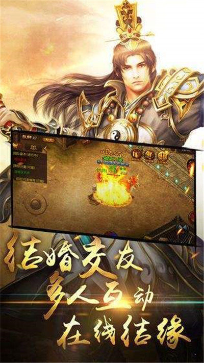 美人雙修闖江湖1