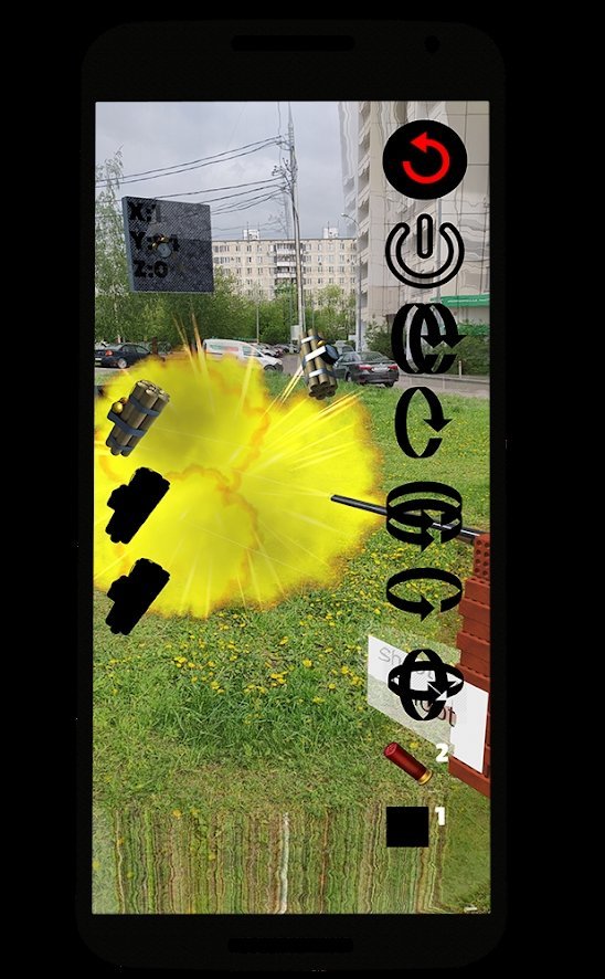 AR炸彈組裝0