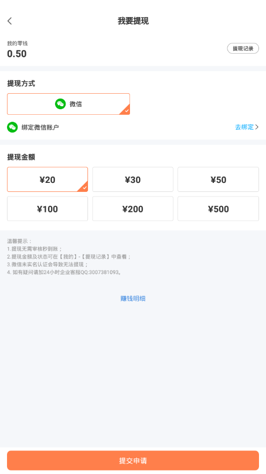 閱客0