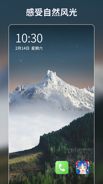 壁紙醬1