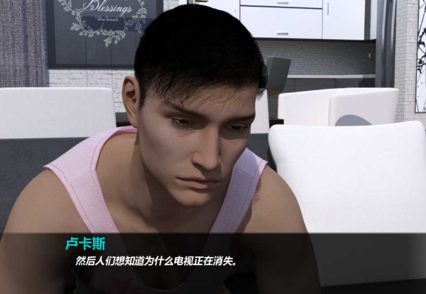 掌控者內(nèi)購破解版2