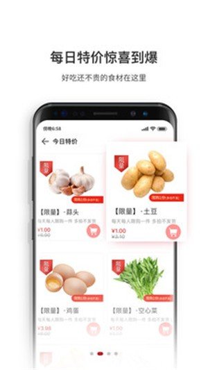 廚大廚1
