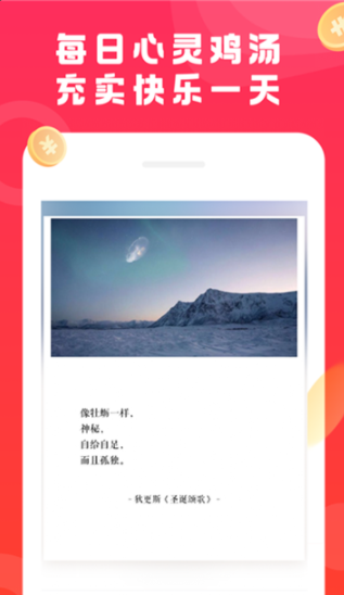 螺旋轉(zhuǎn)1