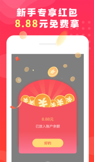 螺旋轉(zhuǎn)0