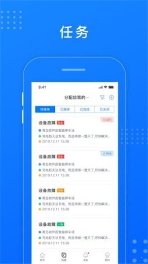 貝多盒0