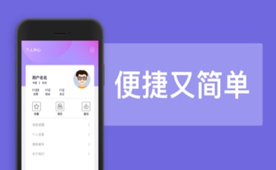 積木兼職1